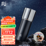 FU+保温杯男女士316不锈钢水杯高颜值带控温杯盖泡茶杯家居馆杯子