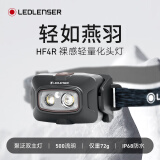 LEDLENSER莱德雷神德国头灯防水强光超长续航充电HF4R户外钓鱼头戴式LED灯 HF4R CORE黑/轻量化72g/防水IP68