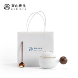 南山先生   茶杯创意办公水杯便携男女个人杯茶水分离杯礼盒装熊猫茶咖杯 熊猫茶咖（不带杯垫）