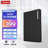 联想（Lenovo) 1TB SSD固态硬盘 SATA3.0 SL700闪电鲨系列 台式机/笔记本通用