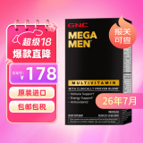 健安喜（GNC）男性复合维生素片MEGA MEN复合维生素矿物质缓释片*180粒/瓶