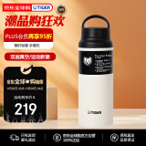 虎牌（TIGER）进口保温杯运动手提便携大容量水杯白色600ml MCZ-S060-WZ