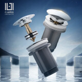 心海伽蓝（SHKL） 卫浴塑胶下水管洗脸盆下水器  WX151650 下水器+下水管 1套