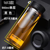 富光高硼硅单层玻璃杯带滤网G1613大容量泡茶新款水杯定制印字 单层带网黑送杯套杯刷约560ml
