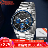 卡西欧（CASIO）手表男 商务休闲简约 夜光指针 防水三眼石英男表 MTP-1374D-2A