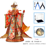 拼酷花轿3D立体金属拼图凤冠霞帔浪漫结婚礼物DIY手拼装模型十里红妆 嫁衣+防尘罩+工具+灯
