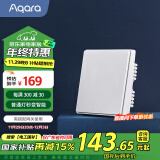 Aqara智能开关D1单火单键 已接入苹果HomeKit 智能家居 遥控开关 白色