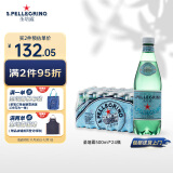 圣培露（S.Pellegrino）意大利含气天然矿泉水气泡水 饮用水 500ml*24瓶