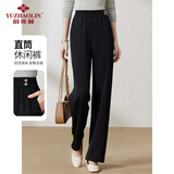 俞兆林西装阔腿裤女薄款高腰垂感直筒宽松休闲裤子女长裤 Y143K2013
