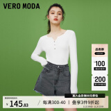 VEROMODA【店铺热卖】上衣2023秋冬新款舒适通勤简约V领长袖T恤女短袖女 白色 165/84A/M