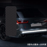 3M柔性823i棱镜级反光贴万能车贴贴纸长型3*8cm(10片)黑色