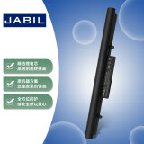 JABIL适用神舟精盾K570C K470N Q480S战神K610D i3 i5 i7 炫龙A41L海尔X3pro SQU-1201/1303 笔记本电池