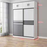 京桐（JINGTONG）衣柜推拉门卧室简易储物柜移门柜子定制衣橱实木质大衣橱 【1.4米主柜】+顶柜2门