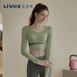 生活秀（Livex）瑜伽服女套装运动健身训练跑步舞蹈服 豆蔻绿M