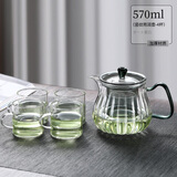 禾艾苏（heisou）耐热玻璃茶壶加厚茶水分离简约过滤花茶壶高颜值沏茶壶围炉煮茶壶 瓜棱雨润壶-570ML+4个茶杯