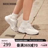 斯凯奇（Skechers）经典老爹鞋休闲增高运动女鞋8730076WHT白色35