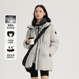 艾莱依羽绒服女时尚连帽可脱卸U型枕通勤保暖外套 松雾灰S