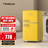 德姆勒（DEMULLER）118升复古冰箱小型大容量家用租房宿舍电冰箱 化妆品网红高颜值双门冰箱冷藏冷冻节能静音 118升【复古黄】上冷冻下冷藏