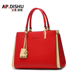 AP.DISHU轻奢品牌女士包真皮手提包时尚撞色百搭女包母亲节礼物包包送妈妈 红色(小款)