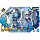 万代（BANDAI）30MF 利贝尔骑士拼装模型玩具