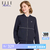 ELLE ACTIVE 棒球领夹克外套女装秋冬时尚百搭简约花卉印花运动休闲通勤外套 藏青色 S