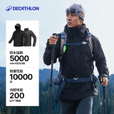 迪卡侬（DECATHLON）冲锋衣男三合一男女夹克防风防水夹克男保暖可拆卸内胆抓绒衣外套 男款 沉稳黑 S