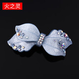 火之灵女士发卡头饰新款成人韩版头花饰品夹子发夹顶夹卡子横夹弹簧夹 浅蓝