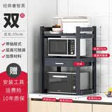 友维（youwill）厨房微波炉置物架台面桌面收纳柜带抽屉锅架电饭煲架烤箱架子 D45睿智黑双层长55cm带抽屉