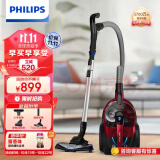 飞利浦（PHILIPS）卧式吸尘器家用清洁机强劲大功率大吸力吸灰吸尘机 FC9735/81