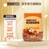 好时（Hershey’s） 好时之吻 Kisses 眩彩多口味糖果巧克力 糖果零食 婚庆喜糖 【约110颗】榛仁牛奶500g