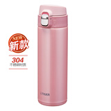 【人气推荐】虎牌（Tiger）梦重力保温杯304不锈钢真空户外防漏车载男女士水杯情侣杯办公杯子MMJ 新款 粉色-A481 480ml