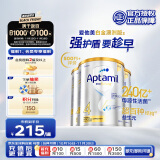 爱他美（Aptamil）澳洲白金版 儿童配方奶粉 4段(36个月以上) 900g 3罐箱装