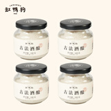 缸鸭狗【销量热榜】原味手工酒酿330g古法酒酿糯米甜米酒醪糟奶茶甜品 原味手工古法酒酿330g*4罐