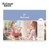 Touch mark马克本A4 学生美术动漫手绘马克笔专用临摹写生素描纸人物上色绘画本20张 300g