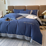 南极人（Nanjiren） 全棉A类母婴级四件套纯棉100%纯色简约床单被套床上用品四件套 孔雀蓝【加厚布料 冬季款】 2.0m床单款四件套-被套220x240cm