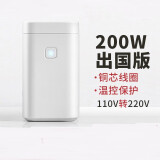 舜红变压器220V转110V110V转220V2000w电压转换200W洗牙器100电饭煲 200W出国使用110V转220V温控