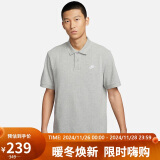 耐克NIKE运动T恤男子翻领舒适CLUBPOLO衫FN3895-063暗灰L