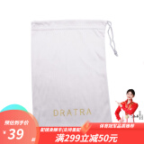 龙斗者（DRATRA）DRATRA眼镜清洁布眼镜袋眼镜盒调节头带护腕头巾 眼镜袋1个