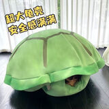 乐英奇乌龟壳抱枕玩偶可穿睡觉躺睡袋公仔衣服靠枕大龟壳毛绒玩具可穿戴 乌龟壳可穿【加厚加宽升级版 前后有棉】 135公分【适合1.6米以上】