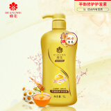 蜂花 滋养修护护发素1L蜂蜜胶原蛋白修护受损保湿 强韧秀发弹性