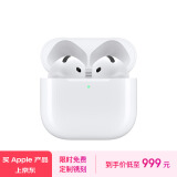 Apple/苹果【个性图文定制款】 AirPods 4 搭配USB-C充电盒 苹果耳机 无线蓝牙耳机