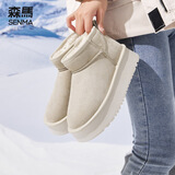 森马（senma）时尚休闲百搭套脚短筒雪地靴加绒保暖女靴723438413 杏色 36码