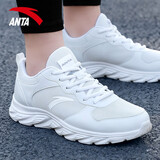 安踏（ANTA）男鞋运动鞋子春夏皮网拼接透气轻便减震软底白色男士跑步鞋休闲鞋 【皮网拼接】安踏白/雾灰-2 41