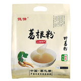 饶情葛根粉无添加蔗糖柴葛粉江西上饶横峰特产年货过年春节送礼礼盒 葛根粉500g【25g*20小包装】