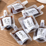 Vinland英国浓缩咖啡液分装袋一次性冷萃冰滴打包袋透明磨砂密封液体吸嘴 30ML透明袋【漏斗拧盖器】 20个