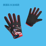 慕兰陆莲（MULANLULIAN）儿童骑行手套全指卡通薄款遮阳防晒3-12岁中大童户外骑平衡车防滑 加薄绒队长盾牌 M号（7-12岁）