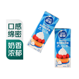 雀巢 淡奶油250ml