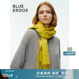 BLUE ERDOS100%山羊绒围巾披肩纯色简约百搭时尚礼物保暖流苏设计 竹叶黄 180*30