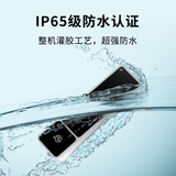 易慧家易慧家mesh太阳能雨水传感器免布线下雨关窗智能联动