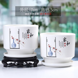 裕轩堂陶瓷花盆简约办公室绿萝吊兰文竹榕树室内多肉家用白色盆个性桌面 7129446（两个大号） 中等